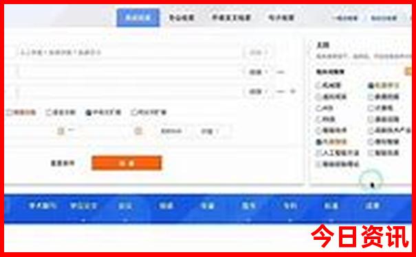 7月适合去哪里旅游带孩子