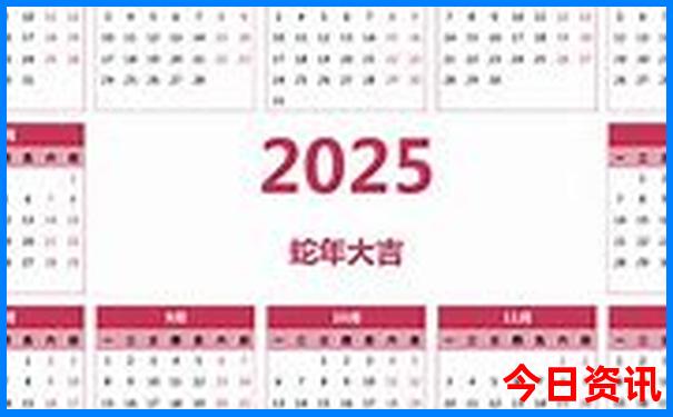 暑假带孩子去武汉哪里玩比较好?