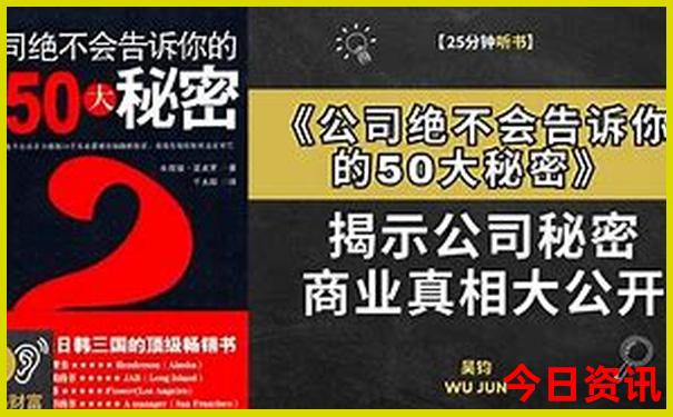 河北旅游景点排名前十名